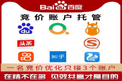抖音信息流广告案例：如何打造爆款短视频？