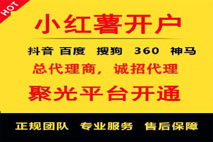 SEM投放实战：优化关键词策略